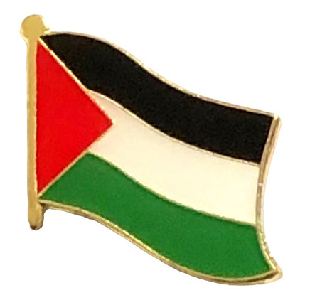 Palestine Flag Lapel Pins - Single
