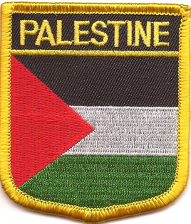 Palestine Shield Patch