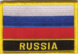 Russia Flag Patch - With Name
