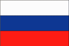 Russian Polyester Flag
