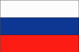 Russian Polyester Flag