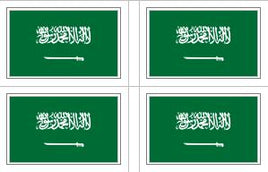 Saudi Arabia Flag Stickers - 50 per sheet