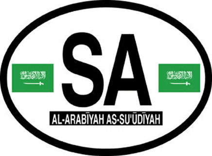 Saudi Arabia Reflective Oval Decal