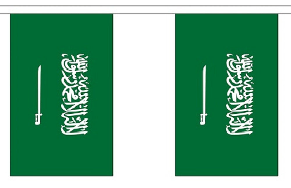 Saudi Arabia String Flag Bunting | World Flags Direct