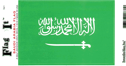 Saudi Arabia Vinyl Flag Decal