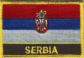 Serbia Flag Patch - With Name