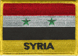 Syria Flag Patch - With Name