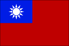 Taiwan Polyester Flag