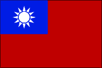 Taiwan Polyester Flag