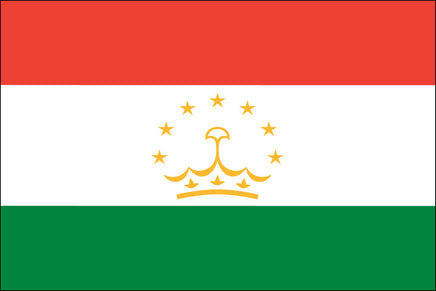 Tajikistan 3'x5' Nylon Flag