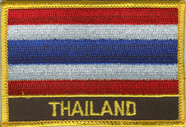 Thailand Flag Patch - With Name