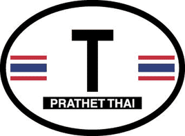 Thailand Reflective Oval Decal