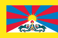 Tibet Polyester Flag