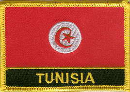 Tunisia Flag Patch - With Name