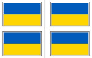 Ukraine Flag Stickers - 50 per sheet