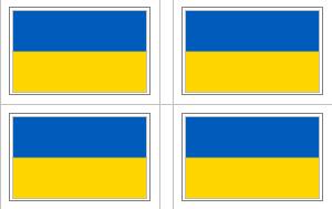 Ukraine Flag Stickers - 50 per sheet