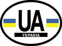 Ukraine Reflective Oval Decal