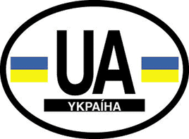 Ukraine Reflective Oval Decal