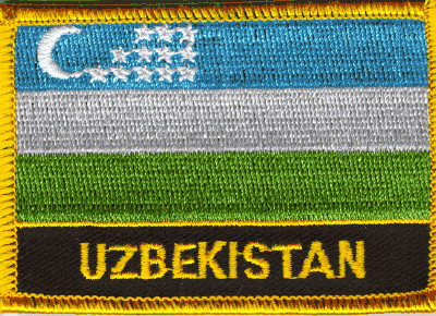 Uzbekistan Flag Patch - With Name