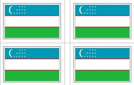 Uzbekistan Flag Stickers - 50 per sheet
